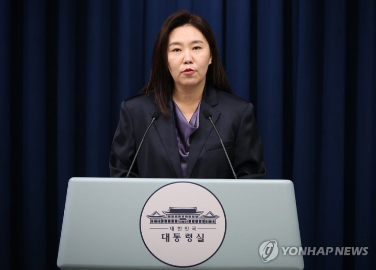 [긴급] 이재명 대통령, "모든 <b>산재 사망사고</b>, 대통령에게 <b>직보</b>!"
