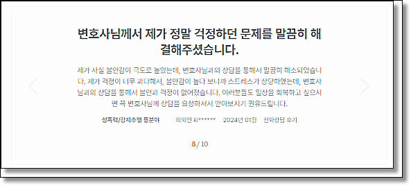 수영장성추행 워터파크 파도풀 해결방안은 관련 사진