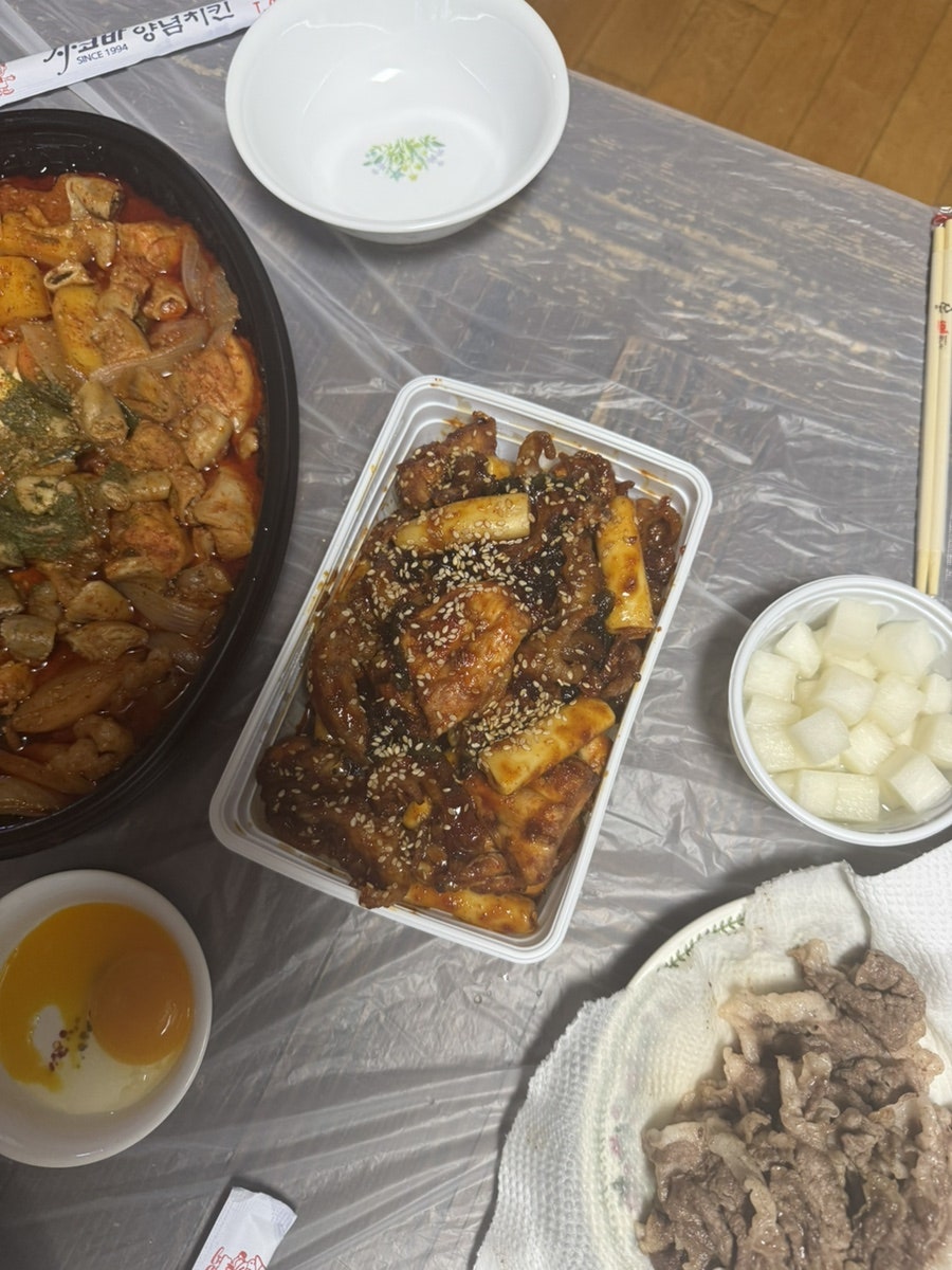지코바 매호점 사진 1