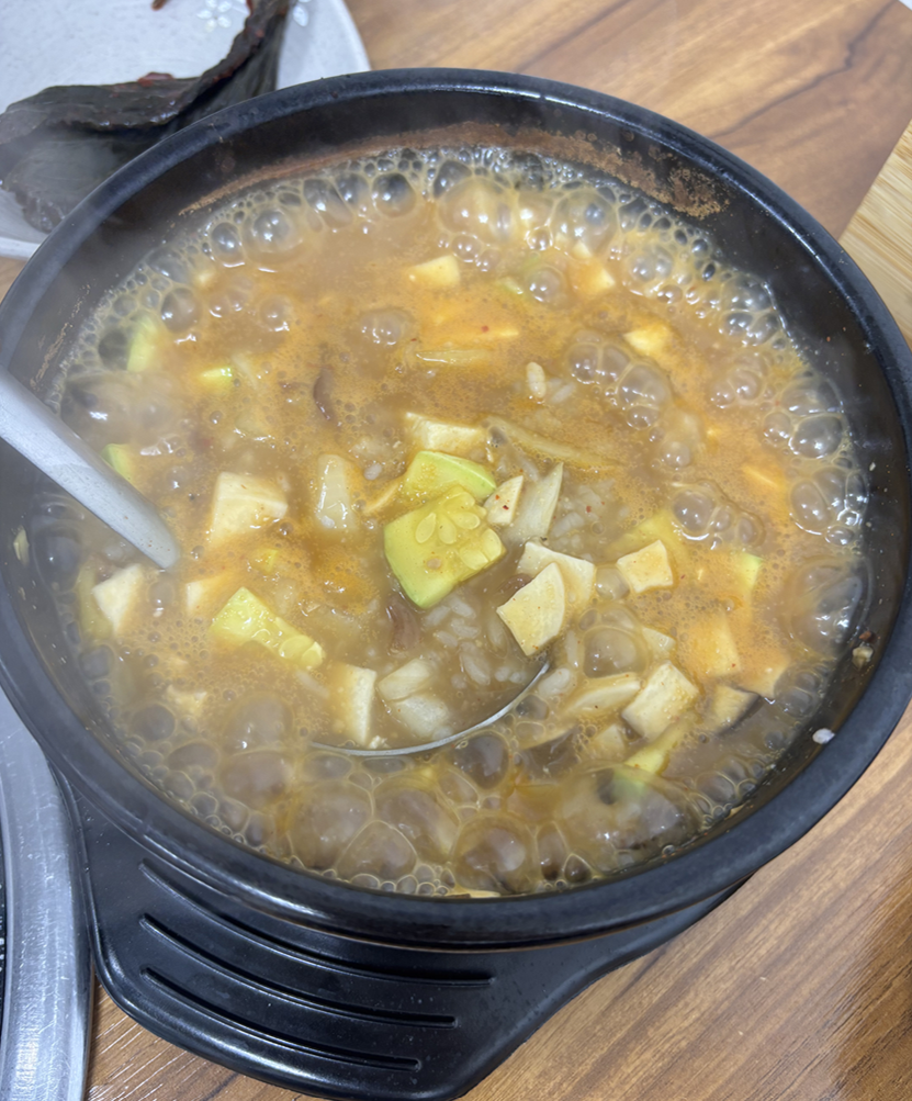고바우생고기 사진 6