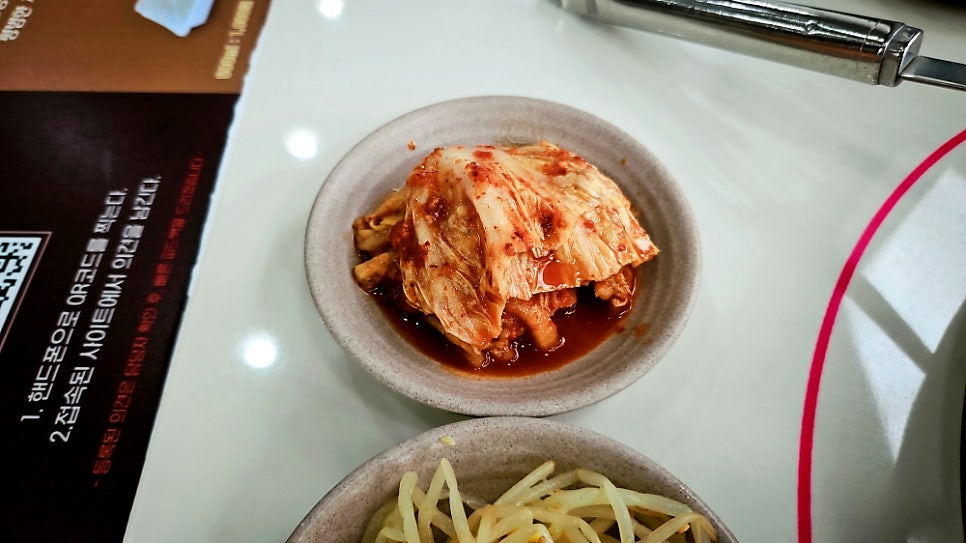 킹콩부대찌개 아산온천점 사진 6