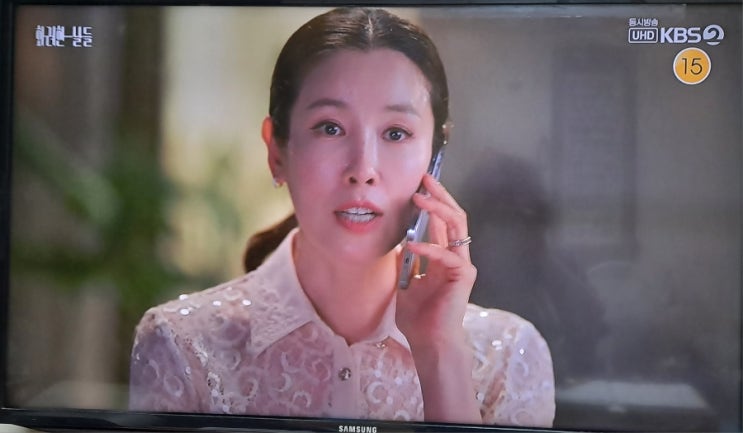 <b>화려한 날들</b> 2회, <b>정일우 정인선</b>에게 우리는 안 어울려
