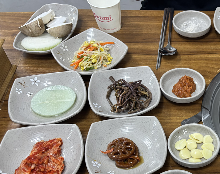 고바우생고기 사진 4
