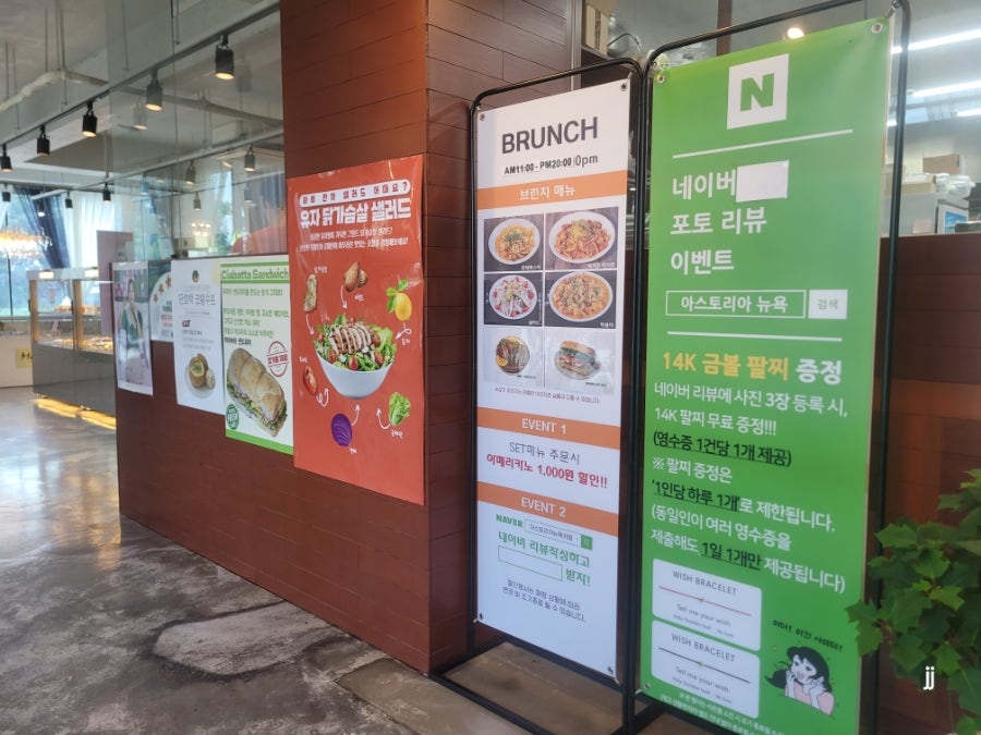 아스토리아뉴욕 사진 5