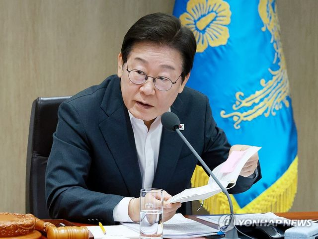  李대통령, 내일 임시 국무회의…'조국 특별사면' 결론낸다(종합)