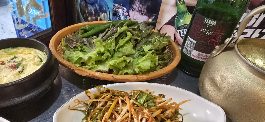 오줌장군 오산점 사진 3