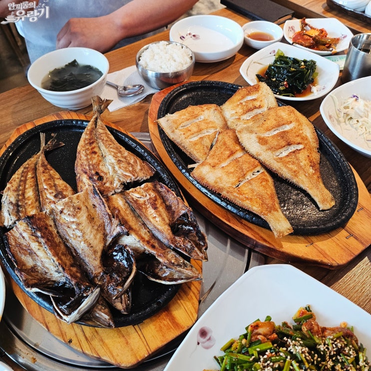  경기 광주 생선구이 꼬막무침 장지동 여수수산 생선조림 맛있는 곳