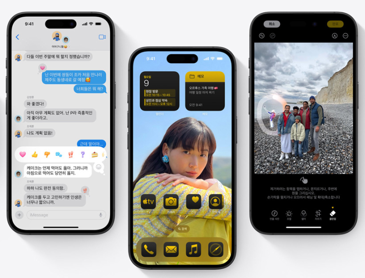  놓치면 후회하는 iOS 18.6 업데이트, 24개 보안 패치로 완벽 보호