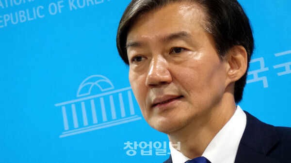 <b>조국</b> 전 <b>혁신당</b> 대표, 광복절 특별<b>사면</b> 유력…정치 복귀... 