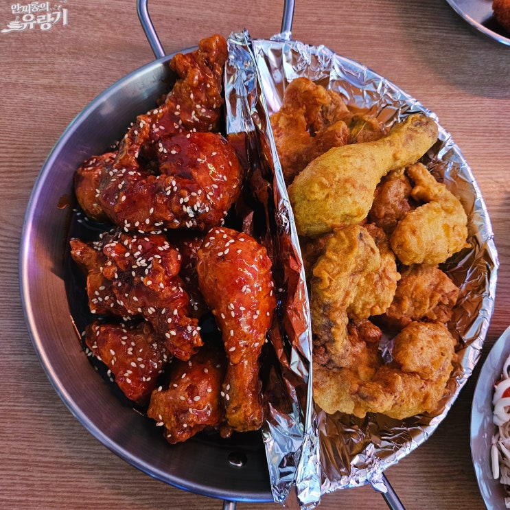  모란역 치킨집 코시롱치킨 아란치니와 생맥주 조합