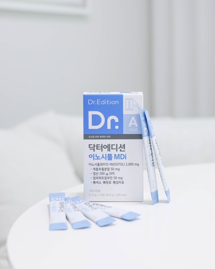  닥터에디션 이노시톨 MDi 임신준비부터 챙기자