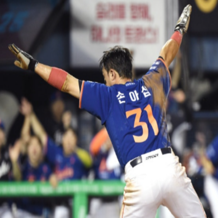 손아섭, 포수를 농락한 홈 슬라이딩!! 2타점 1득점까지 완벽했던 경기로 스윕 극복!! 리베라토 2타점도 소중했다~~단, 김서현은 좀 쉬어야할 듯!!(한화 손아섭, 문동주9승)