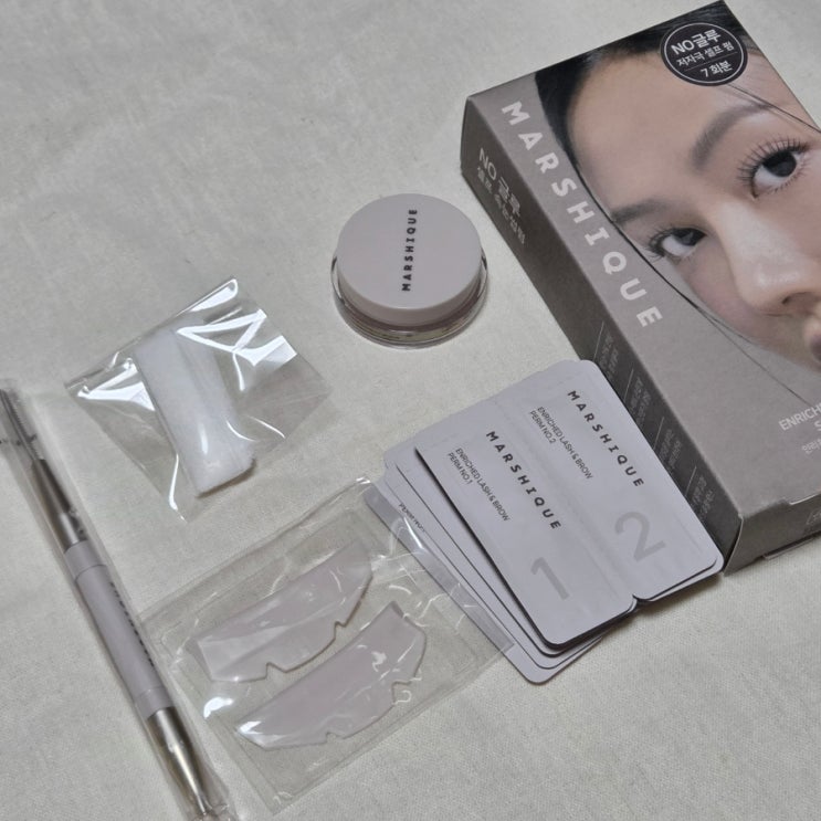  올리브영 셀프속눈썹펌키트 추천 마르시끄 인리치드 래쉬&브로우 사용법 성공후기