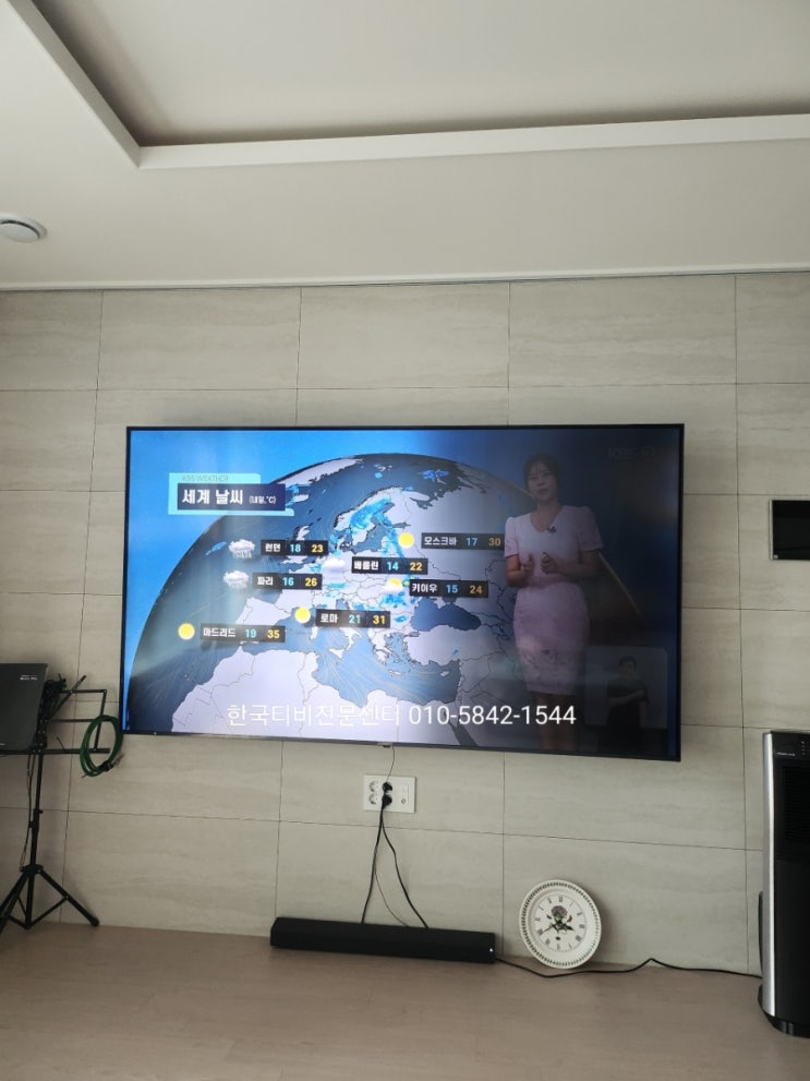  경기도티비수리 부천 소사동 tv백라이트 86UQ9300KNA 출장교체