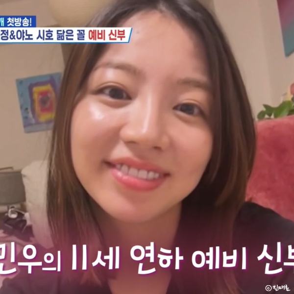 딸 나이 직업 일본인 결혼 집 살림남 <b>살림하는 남자들 시즌2</b>