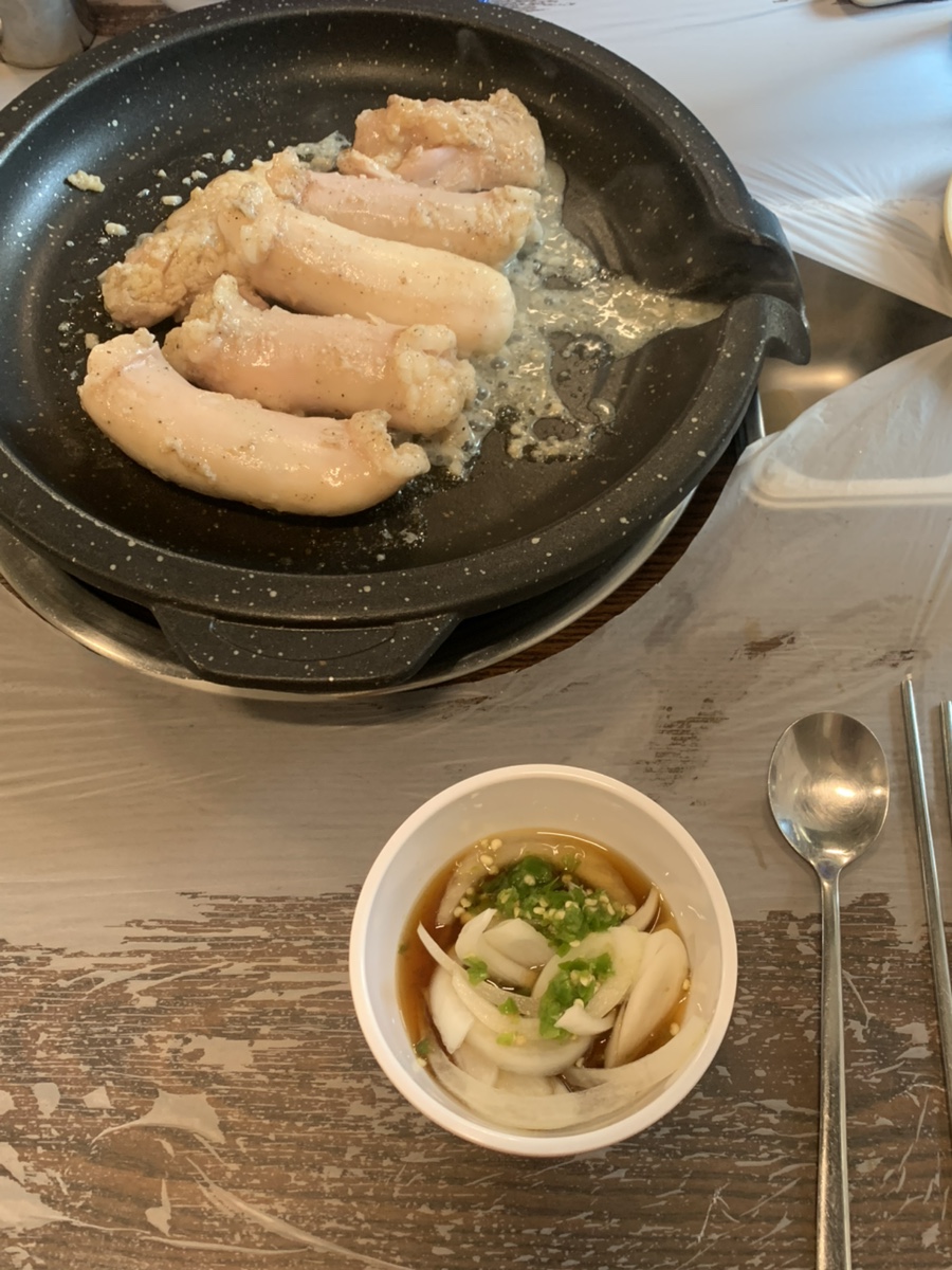 해성막창집 본점 사진 5