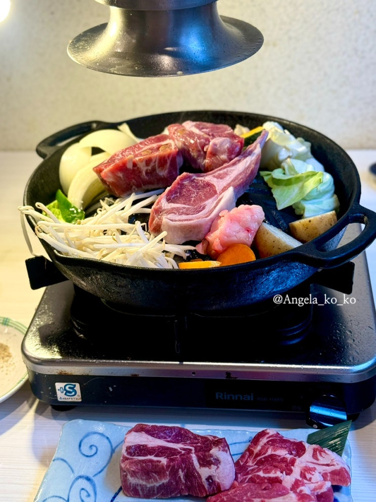  홋카이도 삿포로 징기스칸 양고기 맛집 유우히 예약 없이 먹고 온 후기