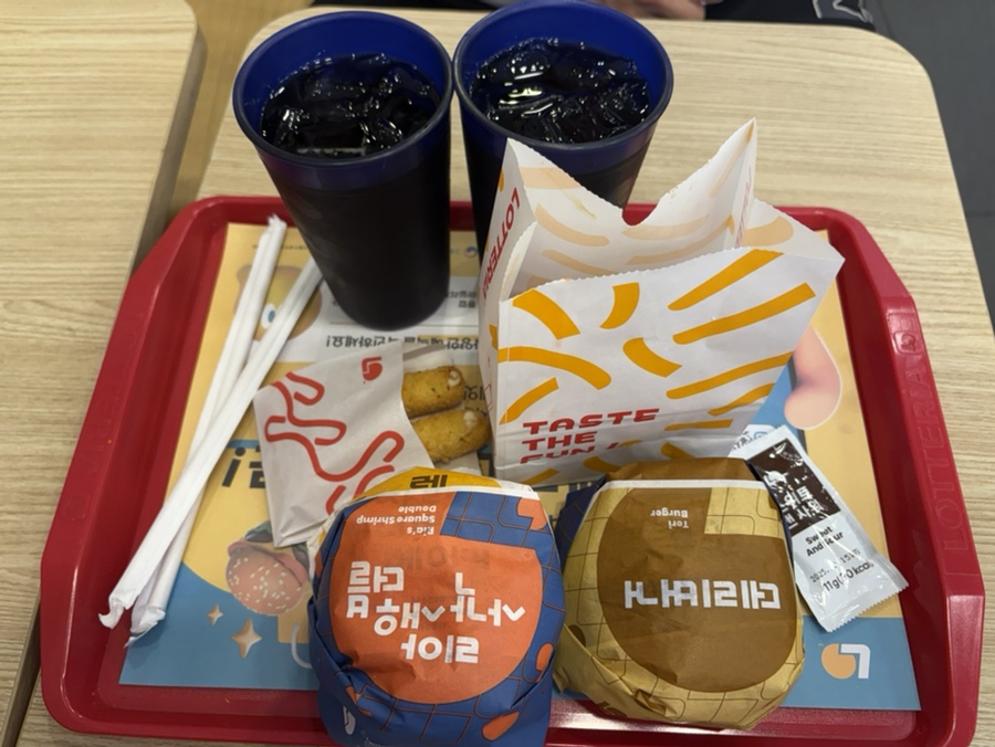 롯데리아 광명하안점 사진 5