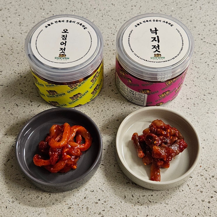  포항 죽도시장 젓갈 맛집 '오늘도 포항항' 내돈내산 후기