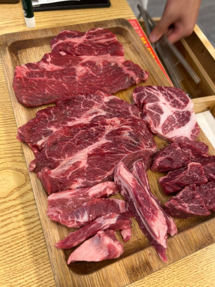  [대전] 봉명동 맛집 "진원소우 대전봉명점 _ 대전 소고기 무한리필 맛집 내돈내산