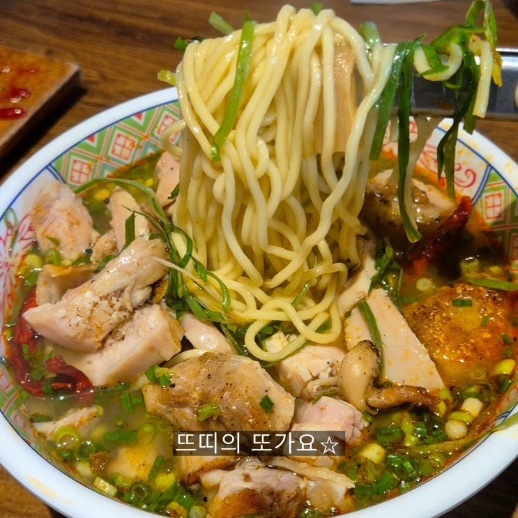  데이트,혼밥,낮술까지 모든게 완벽한 대학로 맛집 쿄코코