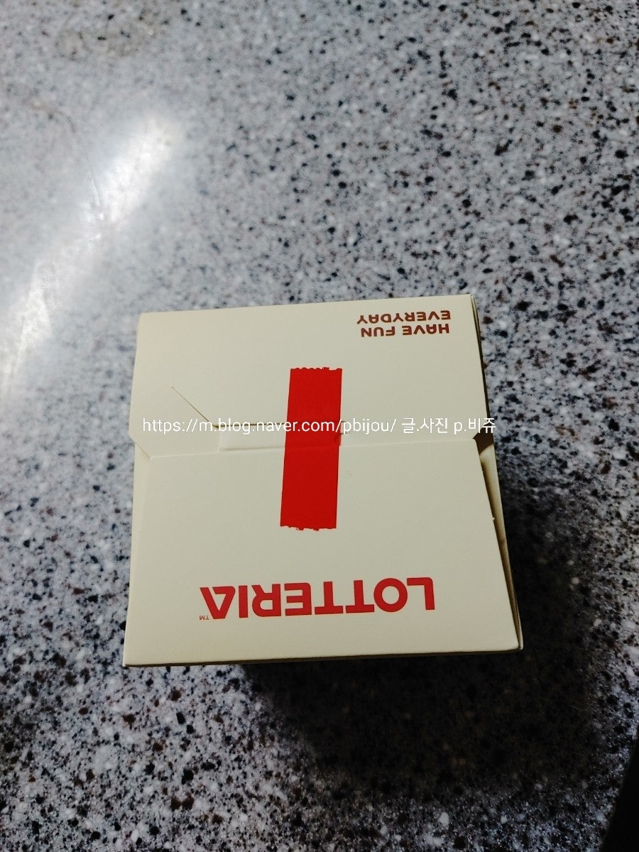 롯데리아 부산동아대점 사진 2