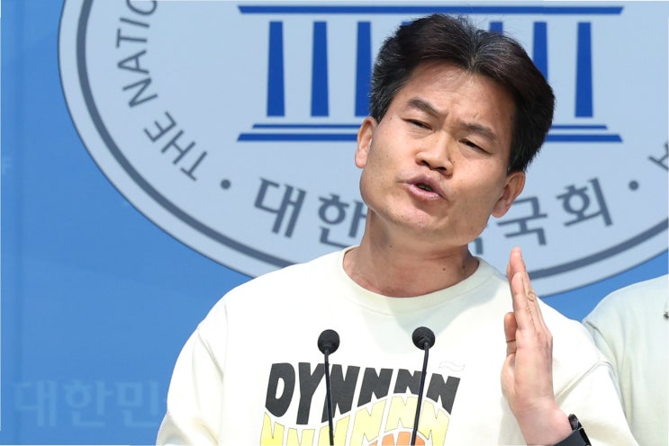 <b>전한길</b> '배신자' 외침, <b>국민의힘</b> 징계 절차 착수: <b>전당대회</b>... 