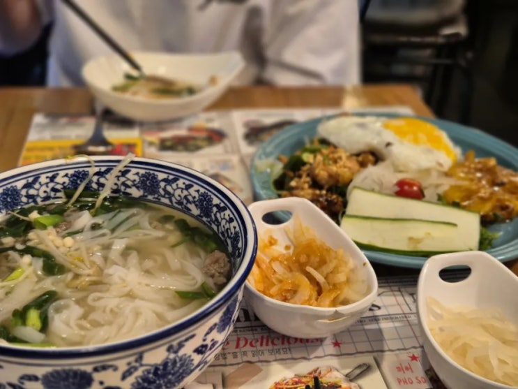  용산 이촌 국립중앙박물관 근처 맛집 르번미