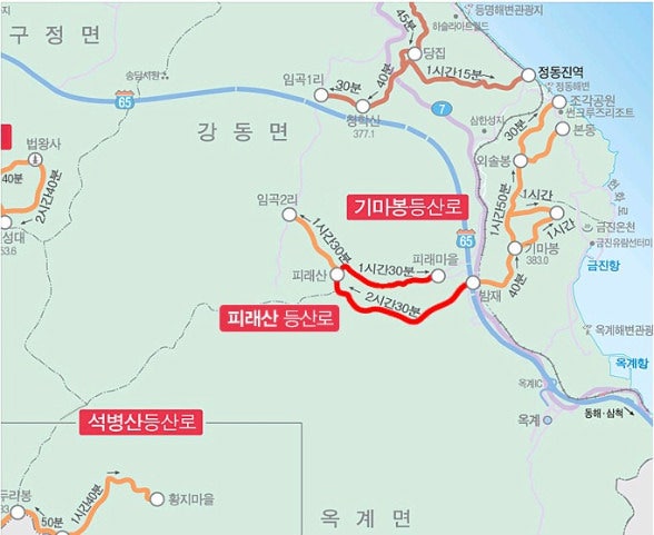 피래산 사진 1