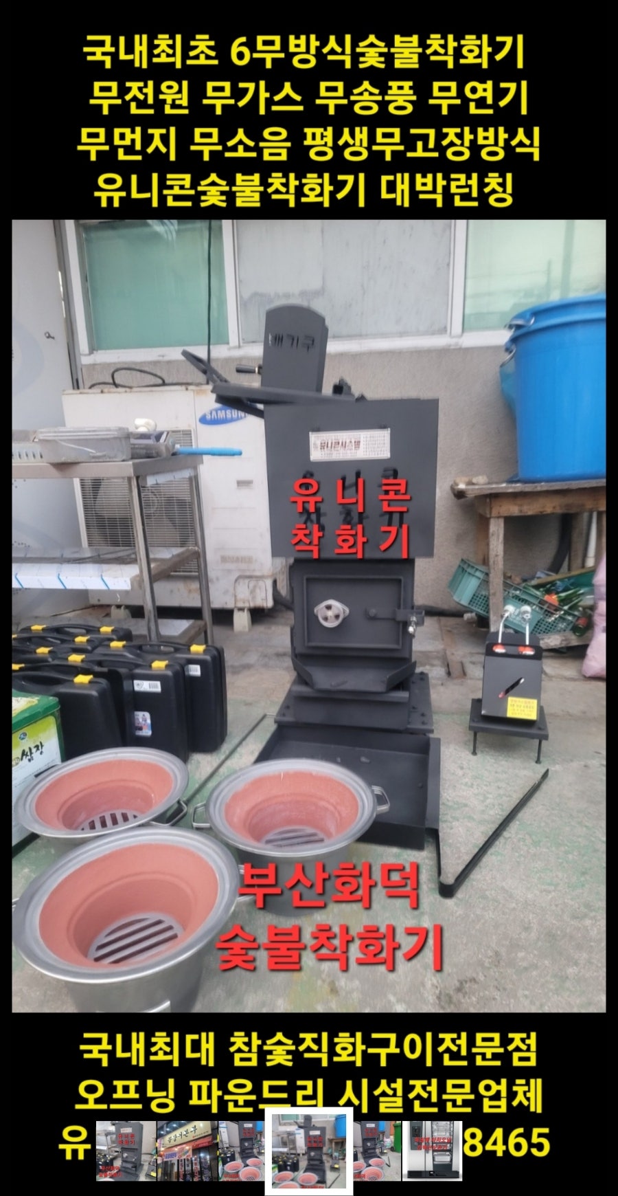 N9 사진 2