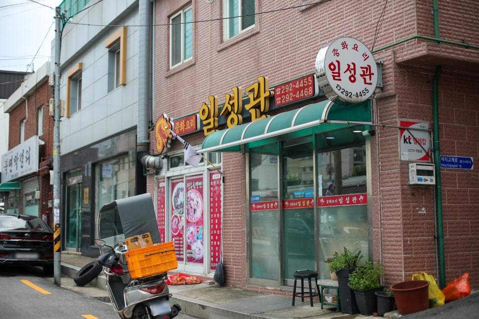 일성관 사진 2