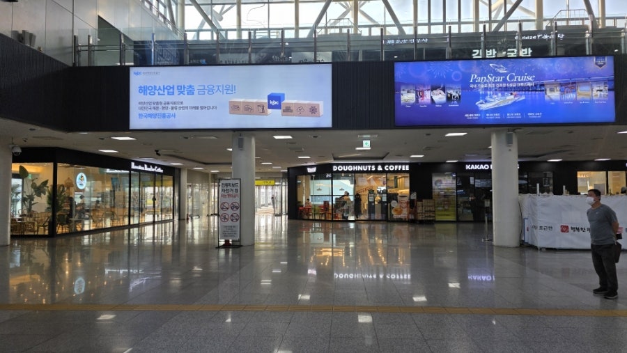 크리스피크림도넛 부산역사점 사진 1