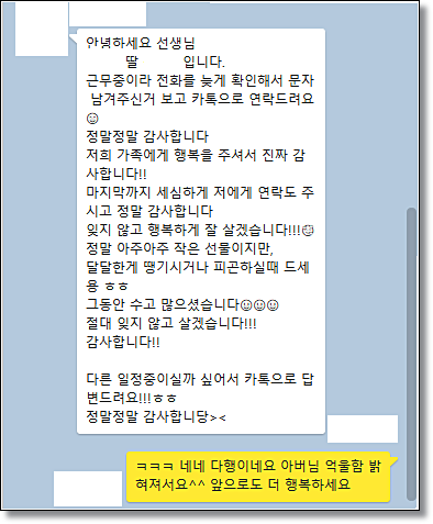 전주민사변호사 변론기일은 관련 사진