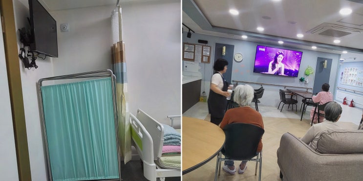  부모님을 위한 행복한 도심접근요양원, 시온휴요양원에서의 소중한 시간