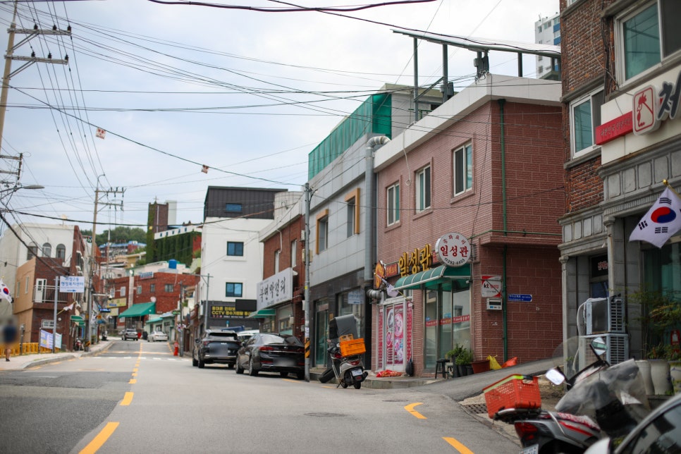 일성관 사진 1
