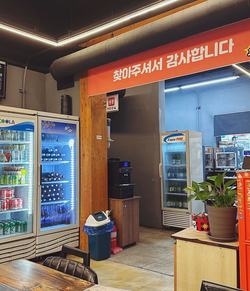 스타양꼬치 사진 6