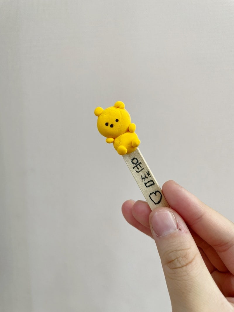 대학생 청소년교육지원사업 후기 (단국대/멘토발굴형/성남시 다함께돌봄센터 3호점)