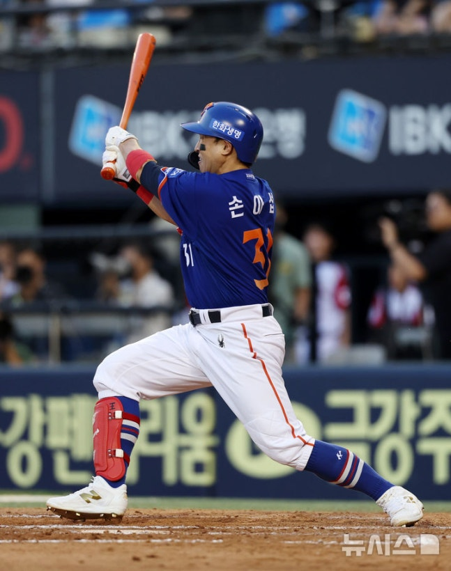 [속보] <b>손아섭</b>, 2<b>타점</b> 2루타 폭발! 한화, LG 꺾고 드디어 3연패... 