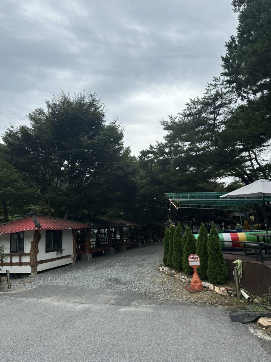 소나무펜션 사진 2