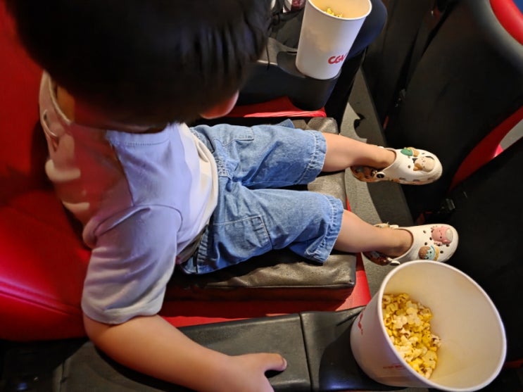  5살 아이랑 영화 '배드가이즈 2' 관람, 김포 CGV 풍무