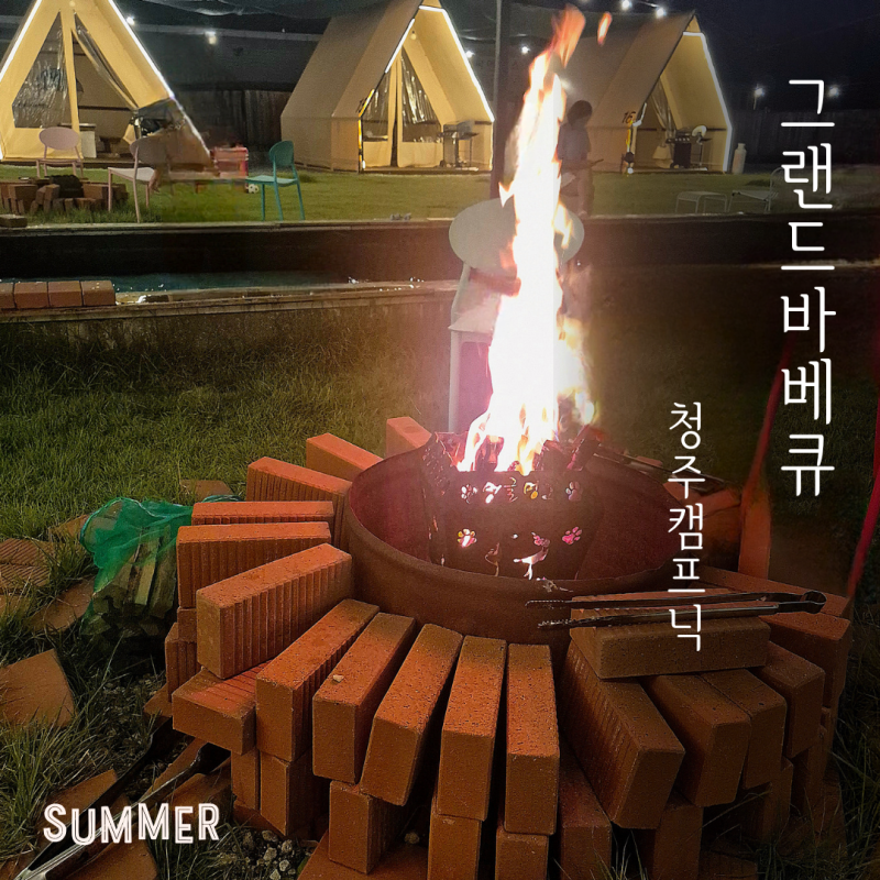 사진 2