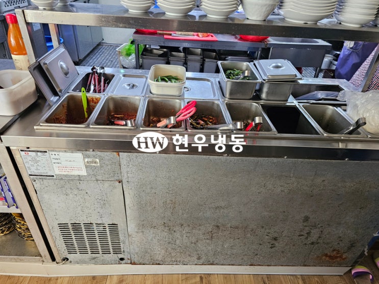  울산업소용냉장고수리이버나 iberna 반찬냉장고 챠징니뿔용접장착 냉매가스보충충전수리 (주)K3우성네트웍스 GC1500RTB