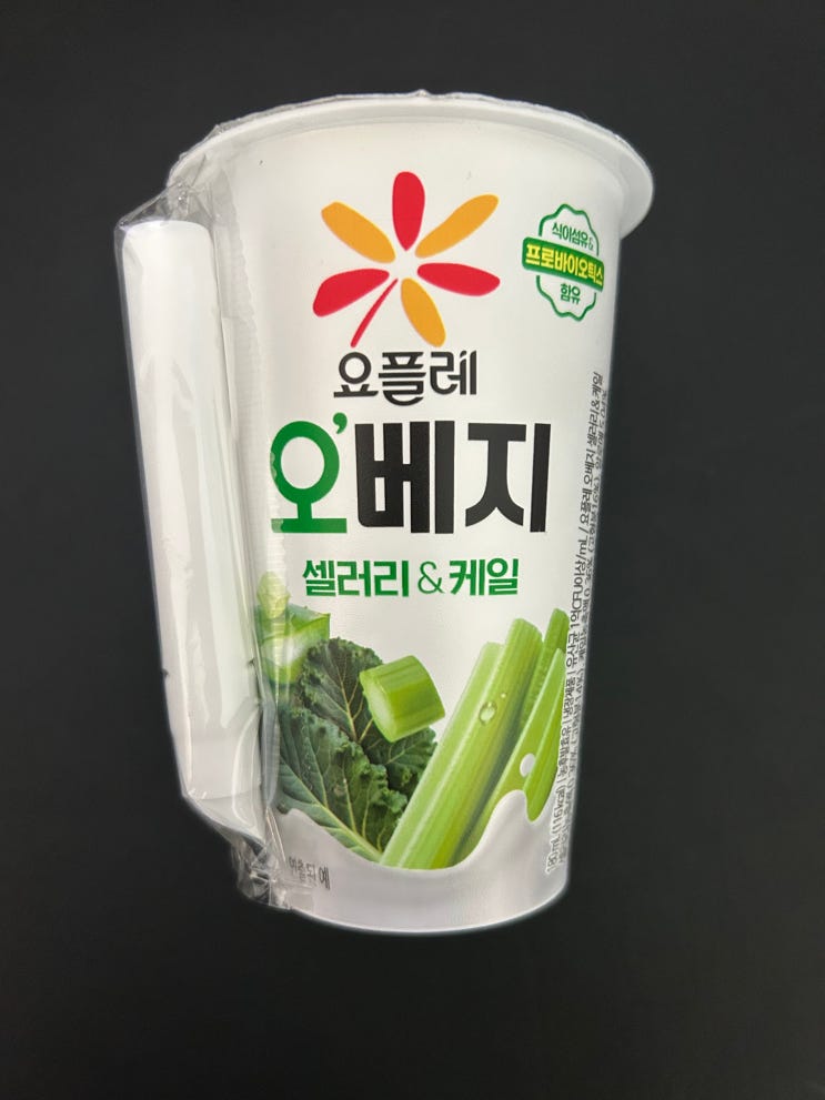  편의점 신상 요거트 <빙그레 요플레 오베지 드링킹요거트 셀러리케일> 후기