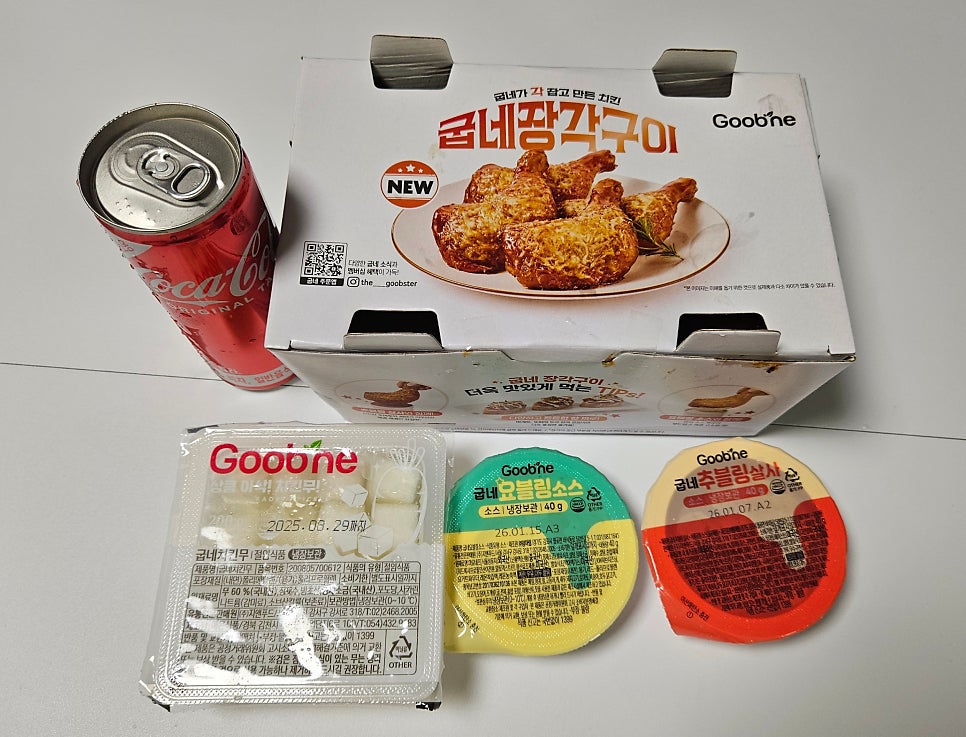 굽네치킨 소촌우산점 사진 1