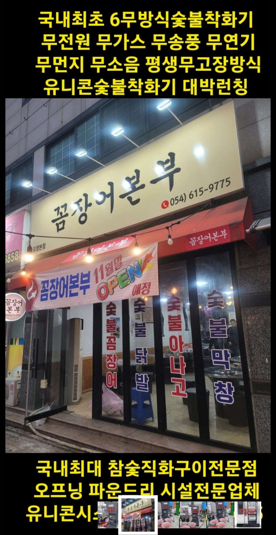 N9 사진 3