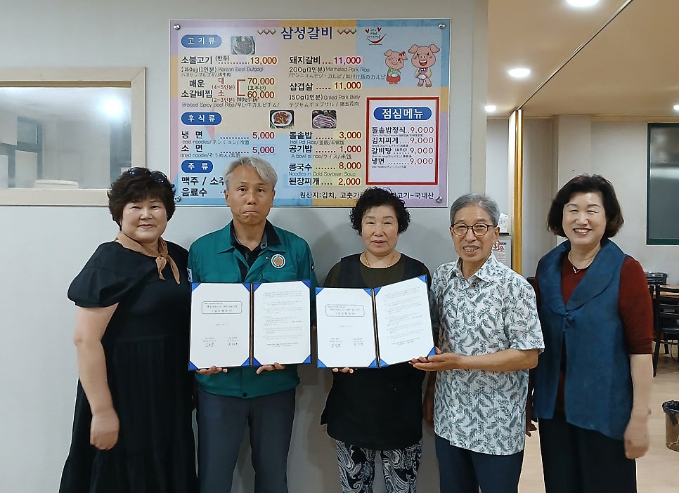 무대뽀 사진 2