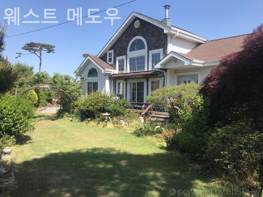 웨스트 메도우 펜션 사진 1