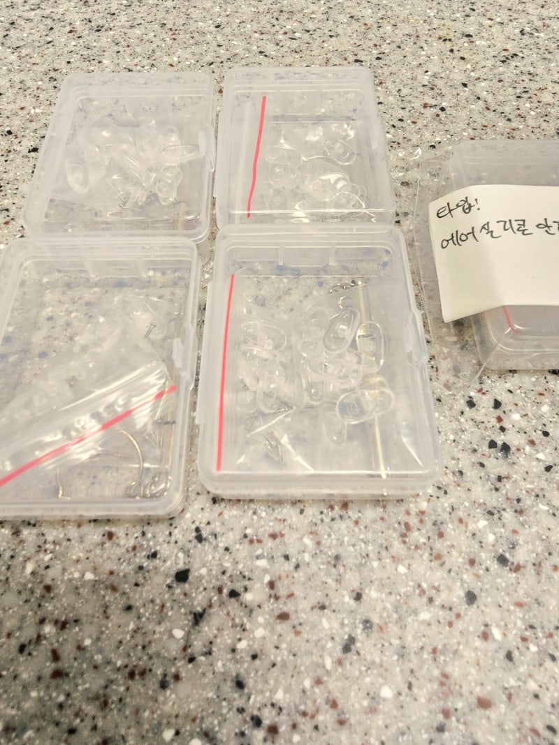 [에어 실리콘 안경 코받침 교체 후기] 흘러내림 없이 착! 편안하게 하루 종일 착용 가능한 코....
