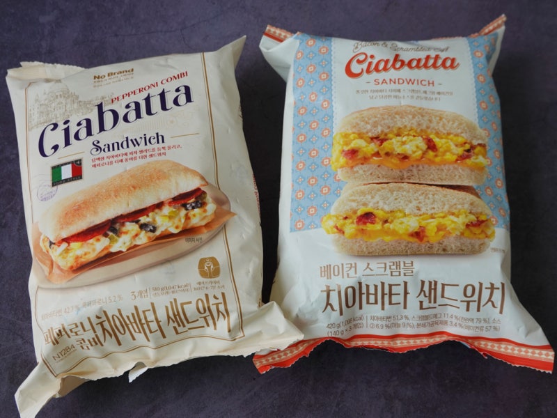 노브랜드 추천상품 / 치아바타 샌드위치, 식사용 냉동식품