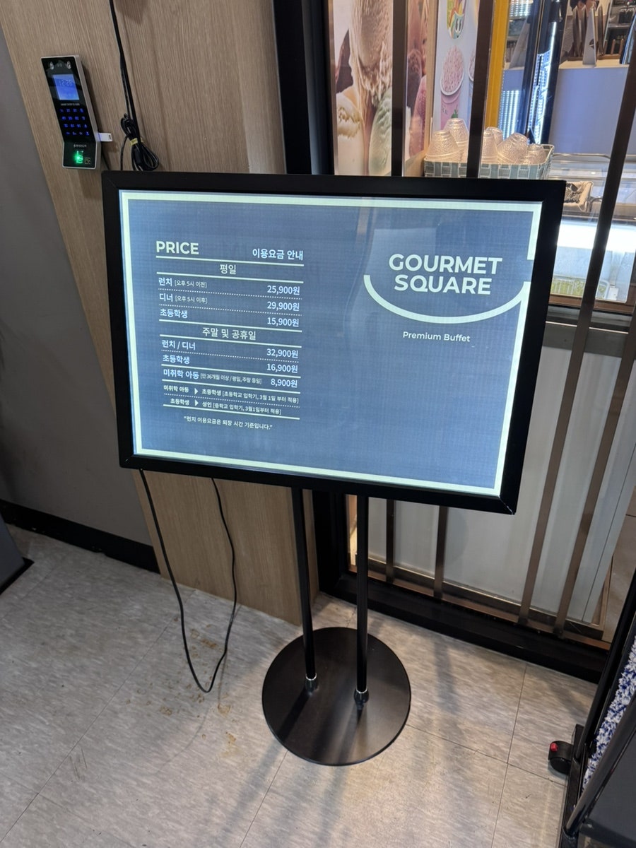 설빙 평택고덕점 사진 4